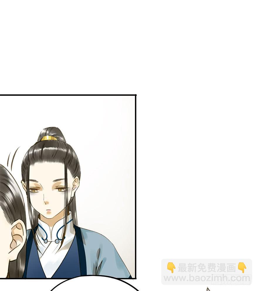 抢人-第45话