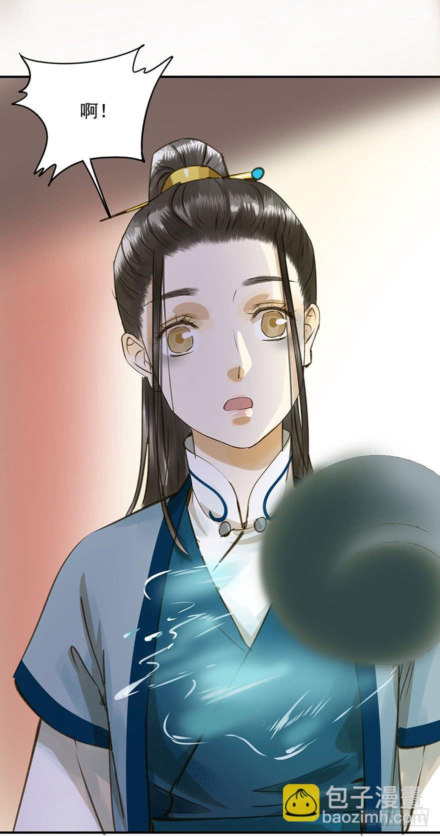 抢人-第45话