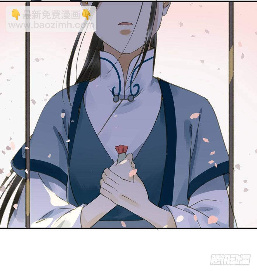 女装(1/2)-第49话