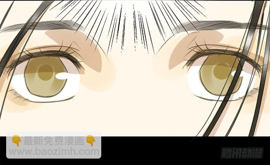 女装(1/2)-第49话