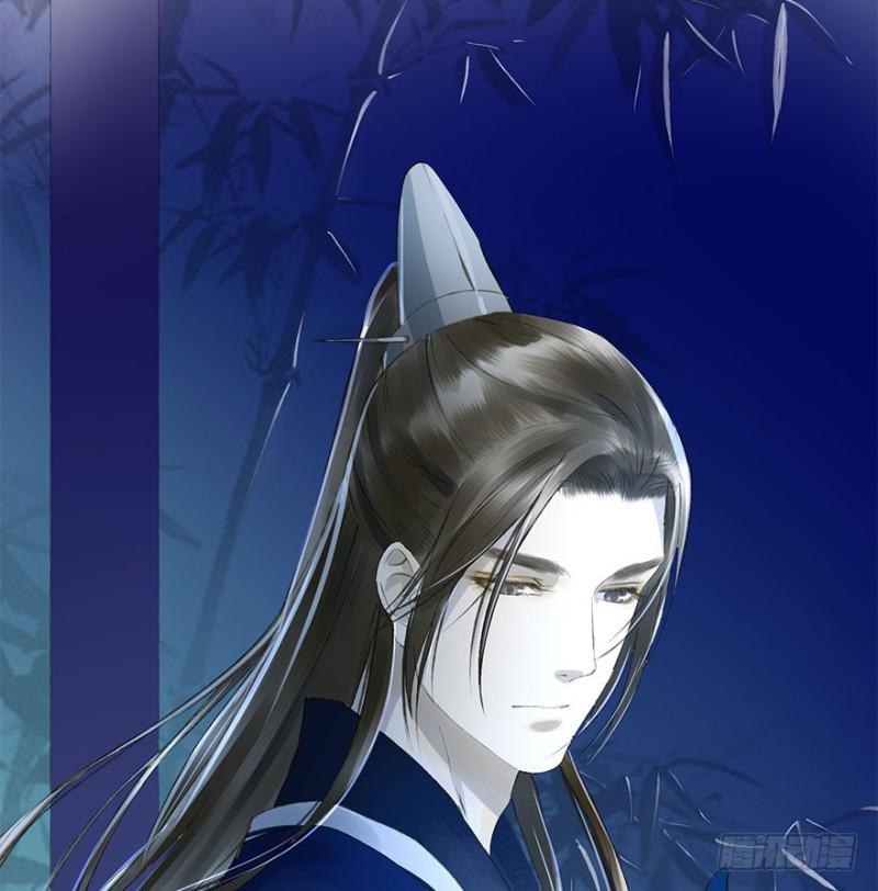 你的生辰礼-第55话