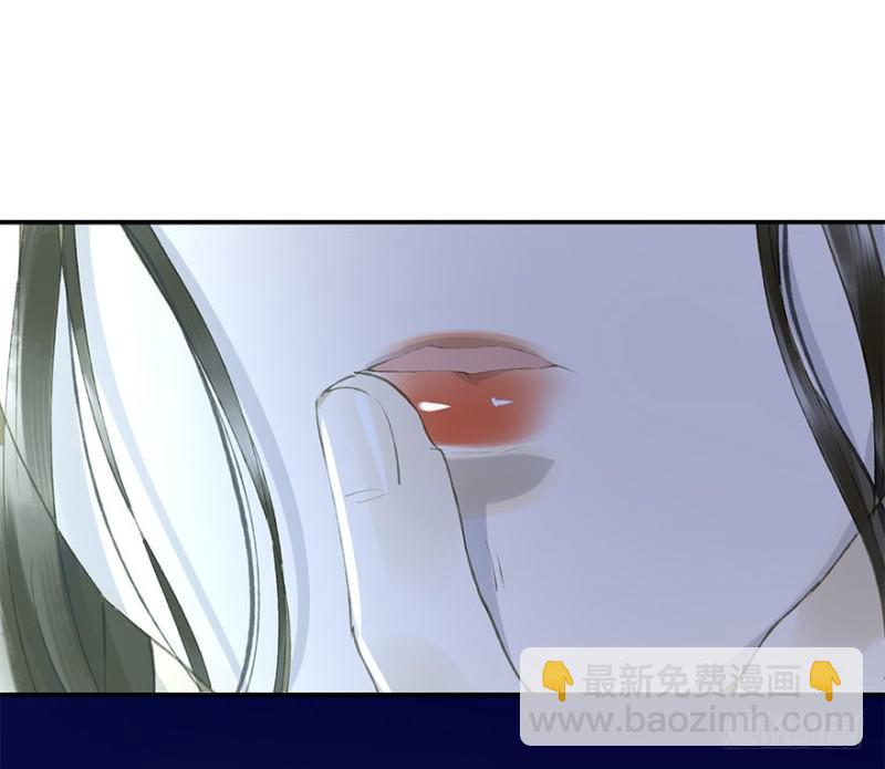 你的生辰礼-第55话