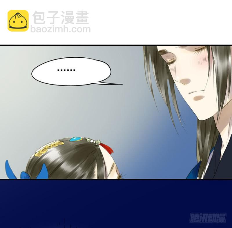 喜欢-第59话
