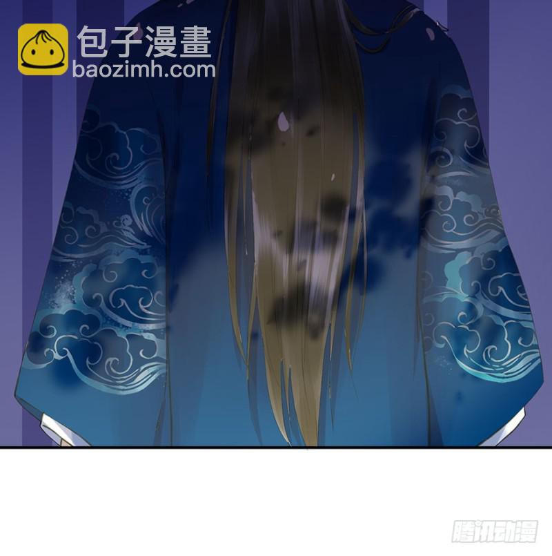 喜欢-第59话