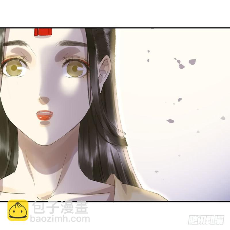 喜欢-第59话