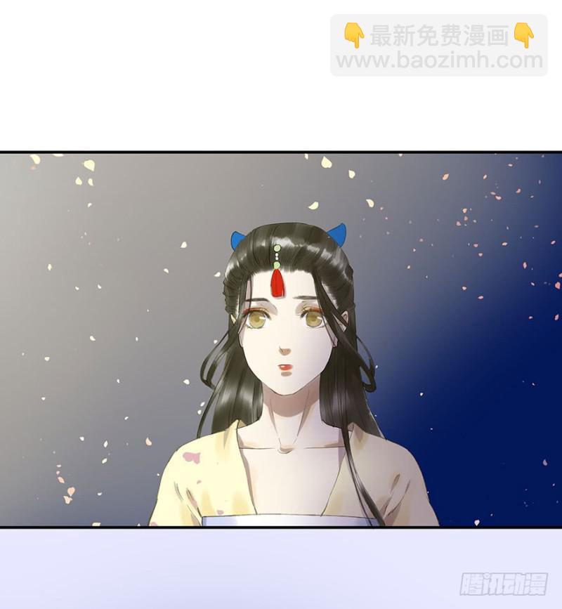 喜欢-第59话