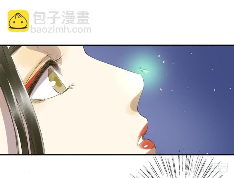 喜欢-第59话