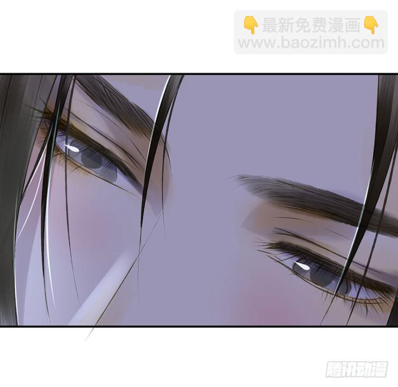 臣想亲您！-第61话