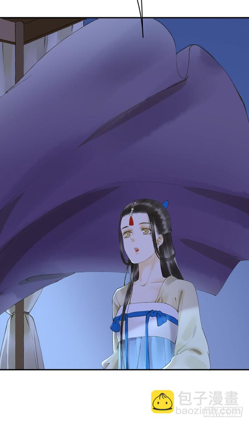 碰瓷现场-第63话