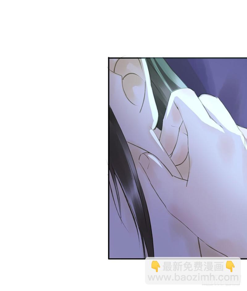 碰瓷现场-第63话