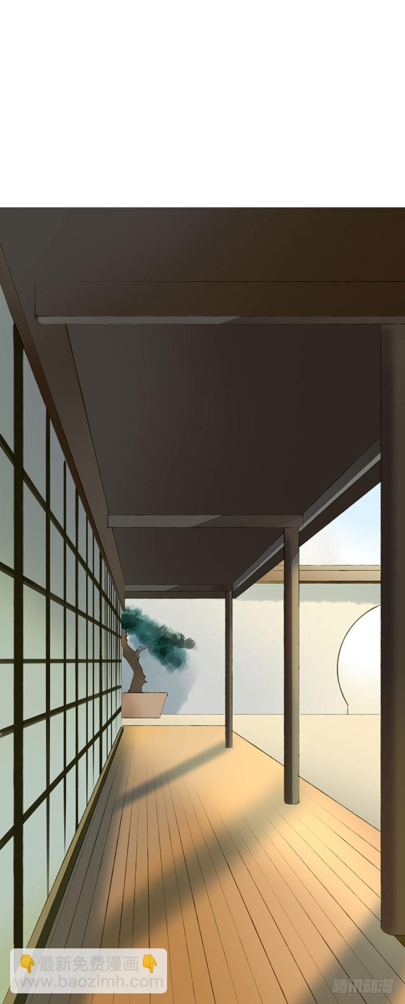 碰瓷现场-第63话