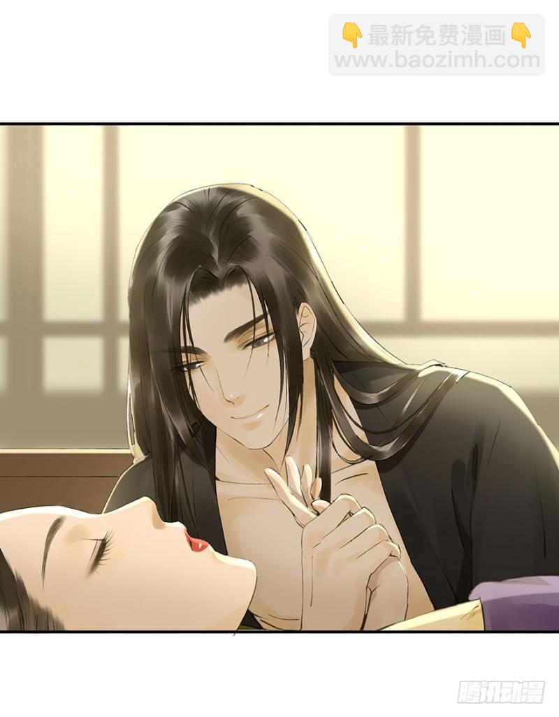 碰瓷现场-第63话