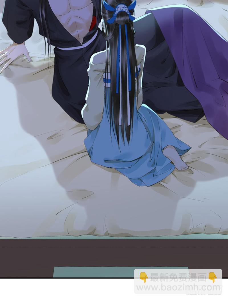 碰瓷现场-第63话