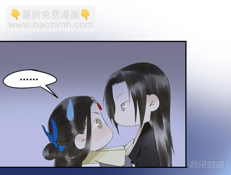 碰瓷现场-第63话
