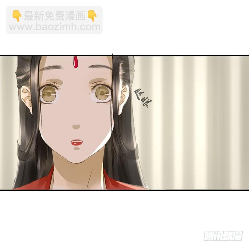 本王不惧(1/2)-第67话