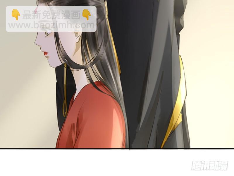 本王不惧(1/2)-第67话