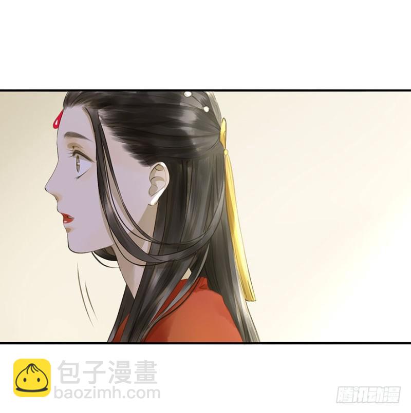 本王不惧(1/2)-第67话