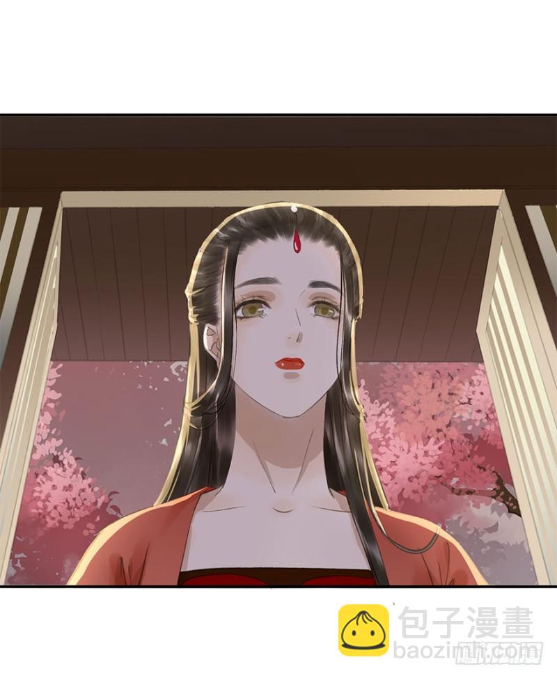 愿做你的不二之臣(1/2)-第69话