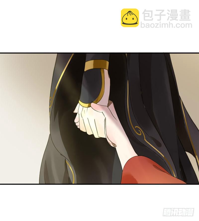 愿做你的不二之臣(1/2)-第69话