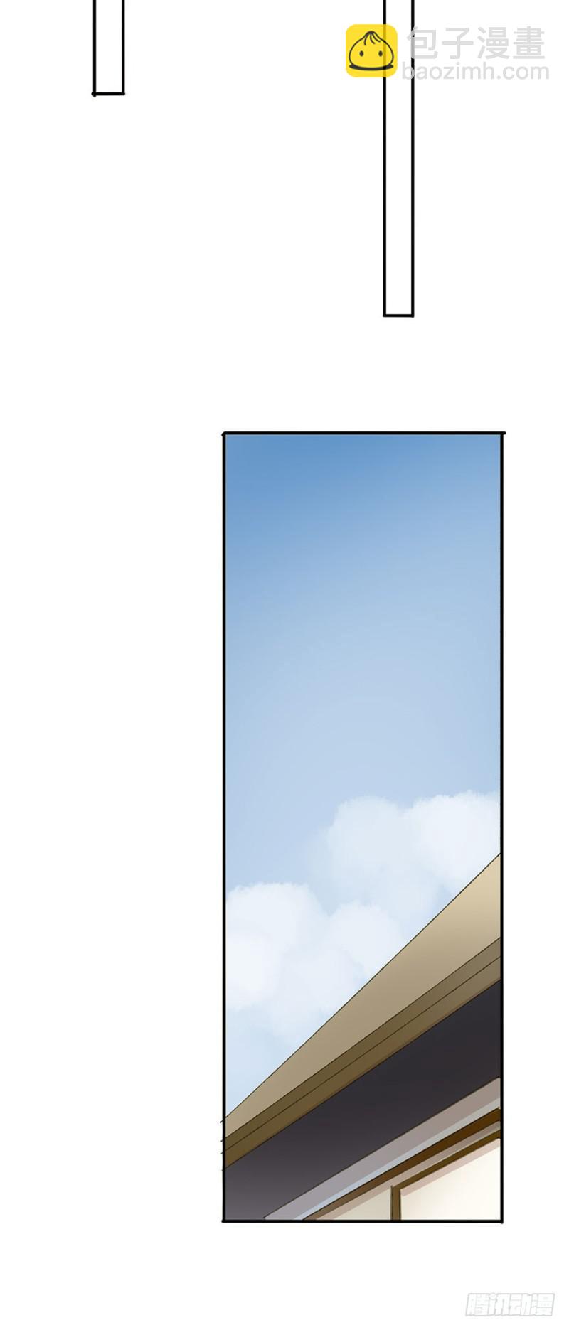 愿做你的不二之臣(1/2)-第69话
