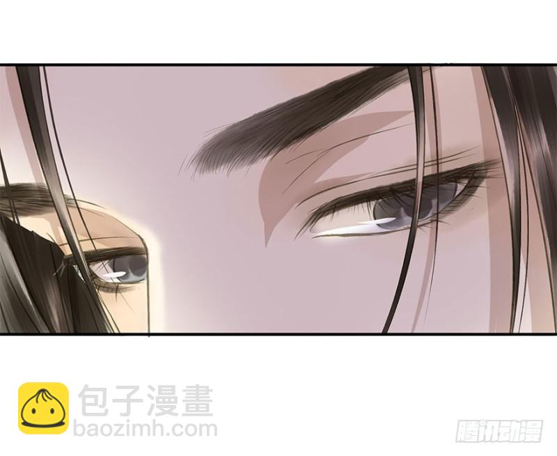 愿做你的不二之臣(1/2)-第69话