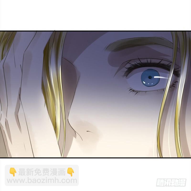 不可追-第71话