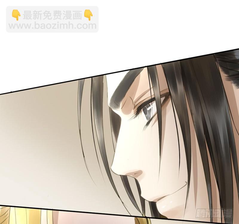 挑拨(1/2)-第73话