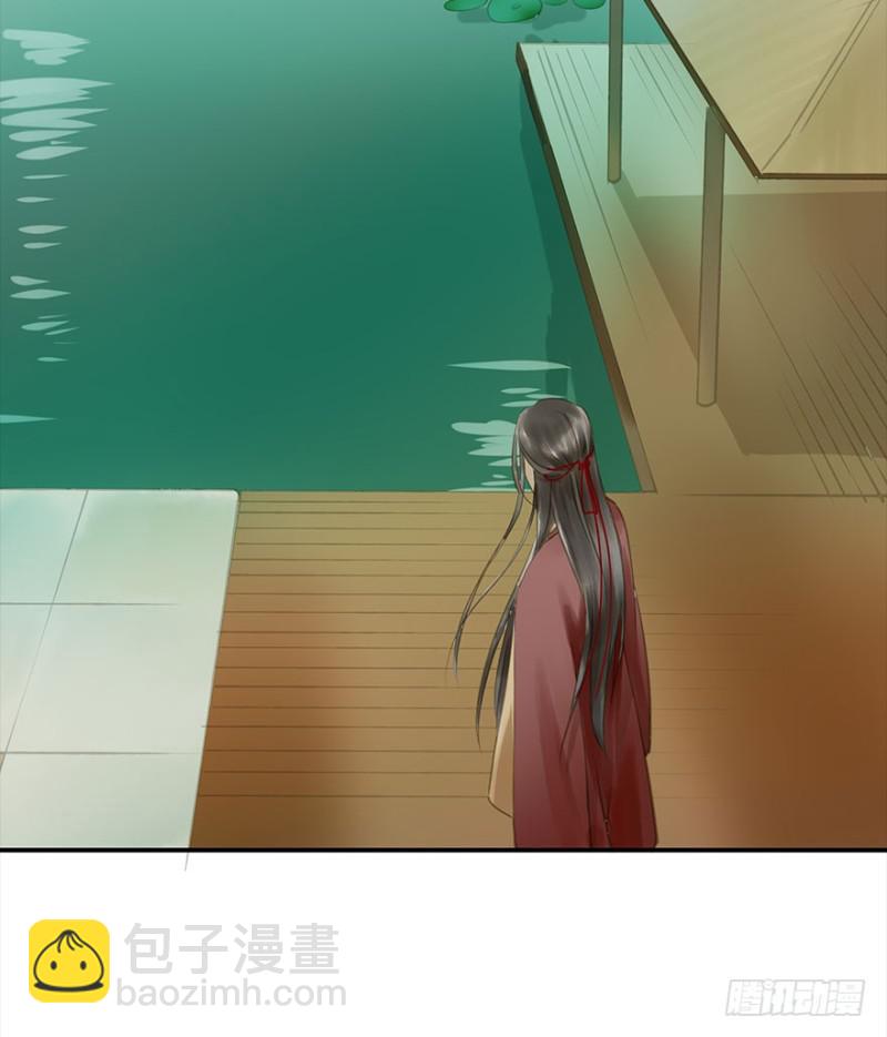 还有想问的吗？(1/2)-第75话