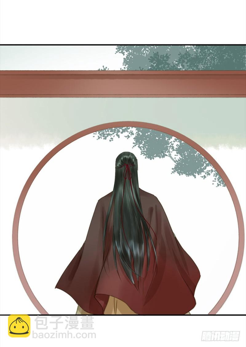 还有想问的吗？(1/2)-第75话