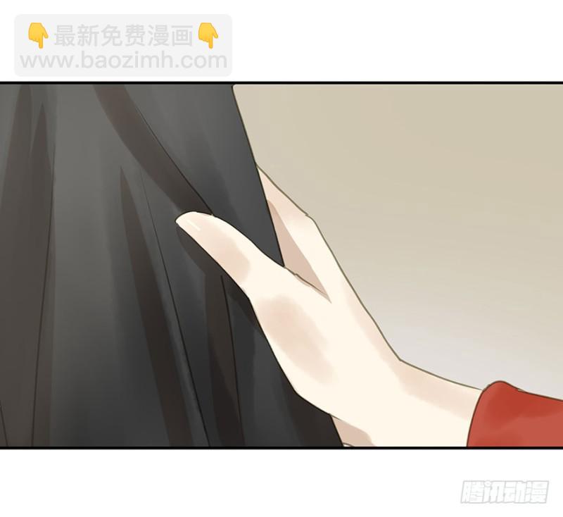 还有想问的吗？(1/2)-第75话