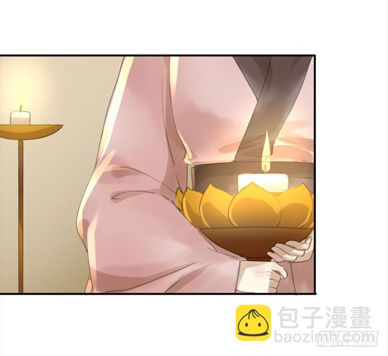 壮胆(1/2)-第77话