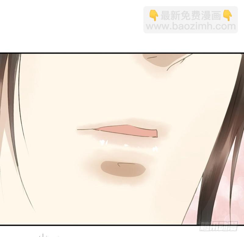 壮胆(1/2)-第77话