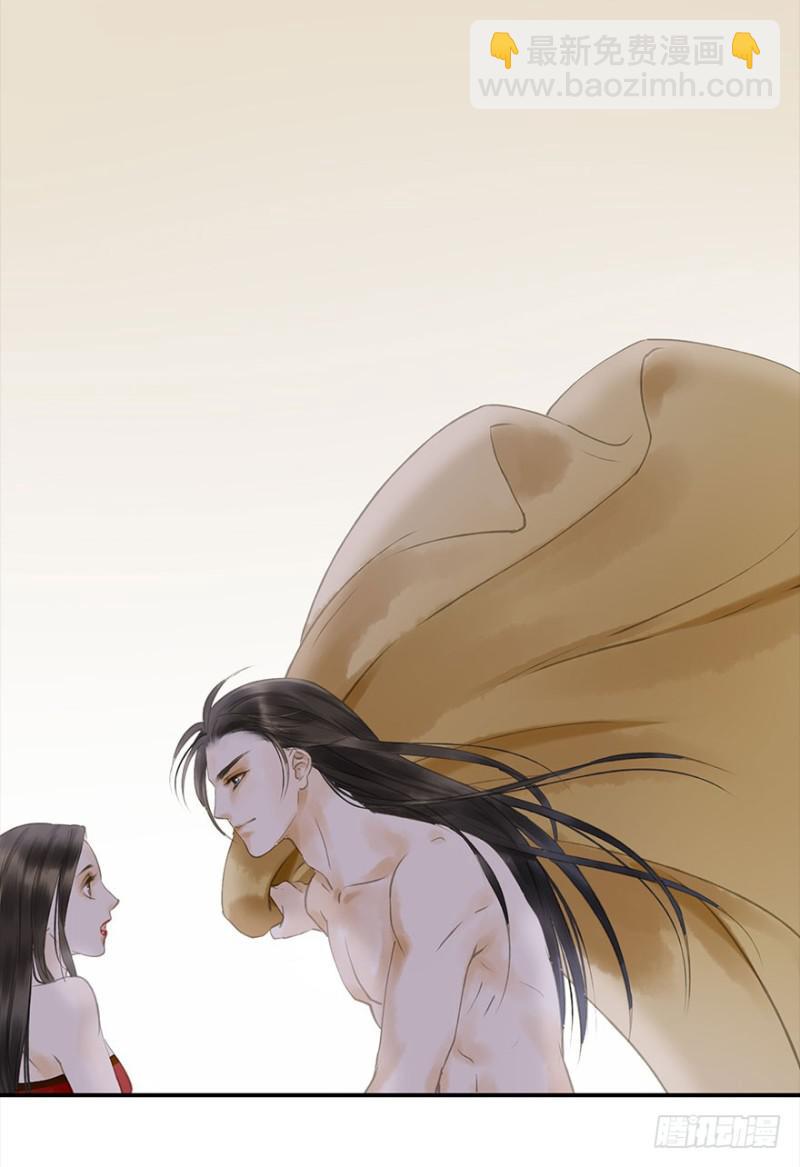 是这样，再这样&hellip;&hellip;-第79话