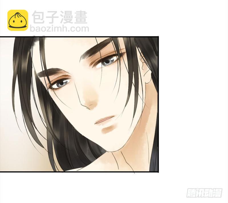 是这样，再这样&hellip;&hellip;-第79话