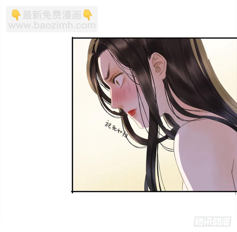 是这样，再这样&hellip;&hellip;-第79话