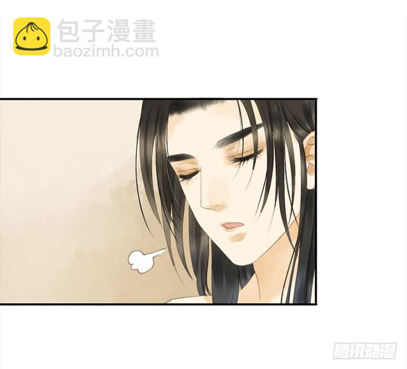 是这样，再这样&hellip;&hellip;-第79话