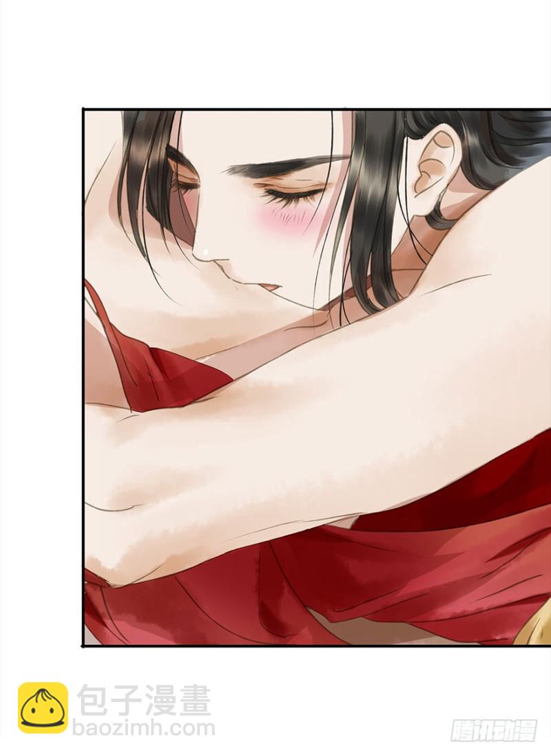 是这样，再这样&hellip;&hellip;-第79话