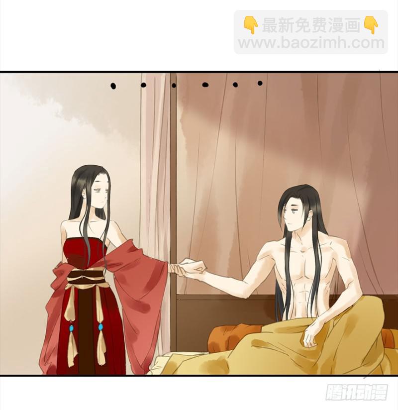 是这样，再这样&hellip;&hellip;-第79话