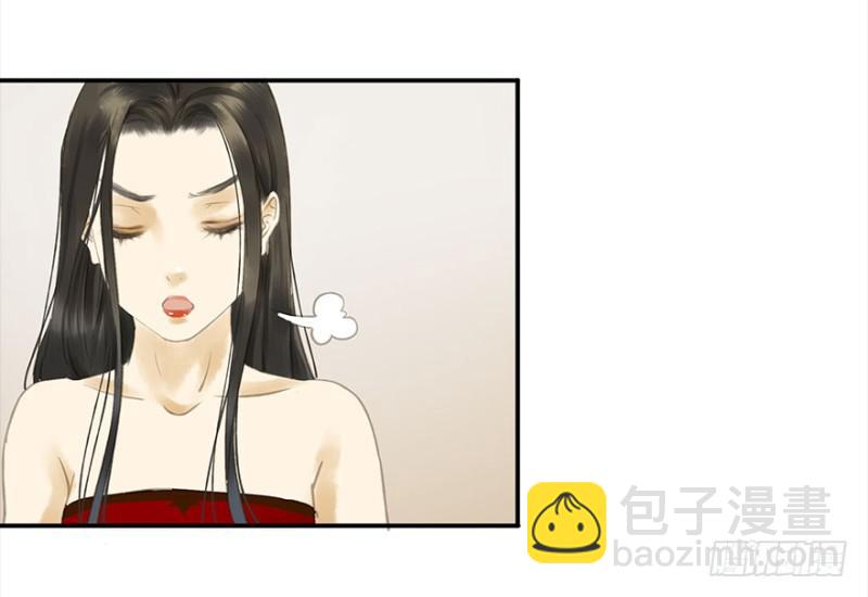 是这样，再这样&hellip;&hellip;-第79话