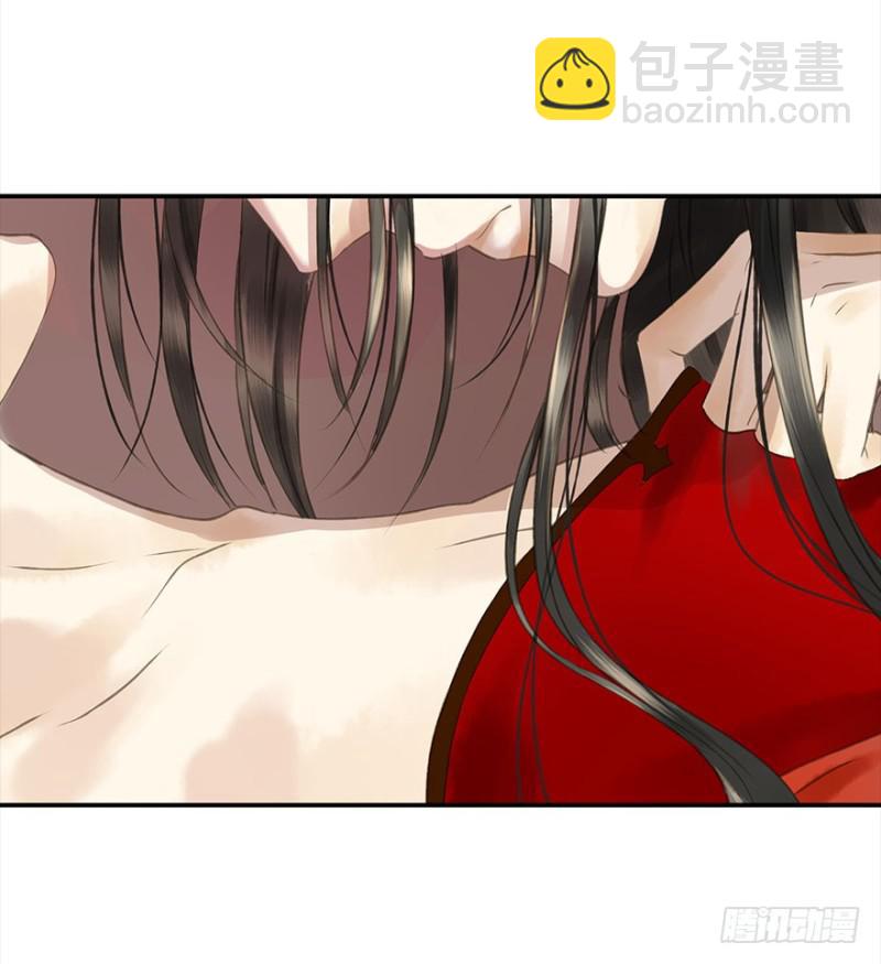 是这样，再这样&hellip;&hellip;-第79话