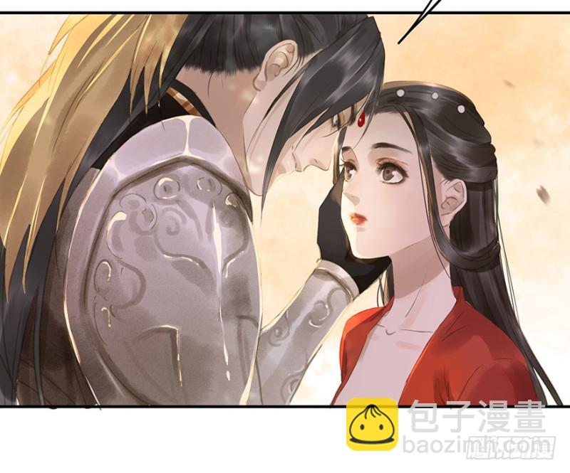 待你凯旋归(1/2)-第81话