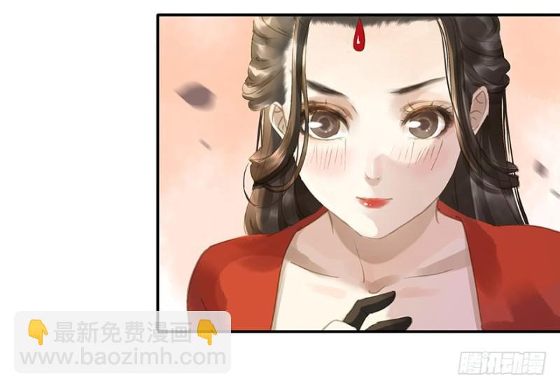 待你凯旋归(1/2)-第81话