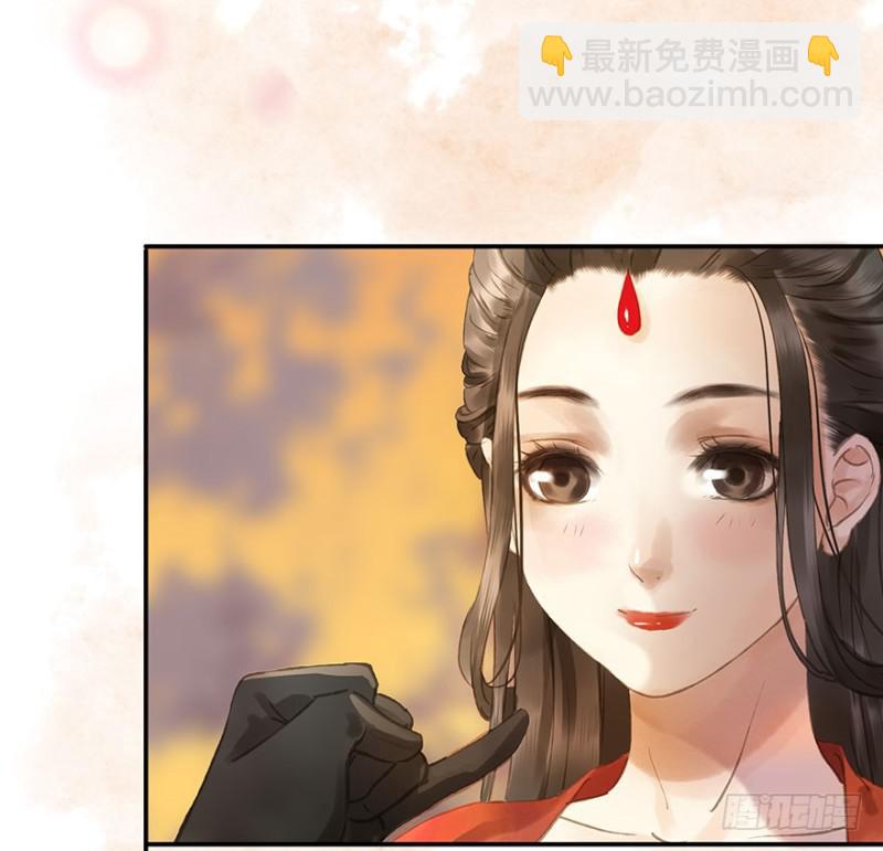 待你凯旋归(1/2)-第81话