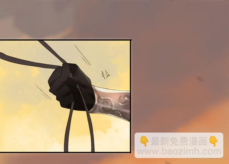 待你凯旋归(1/2)-第81话