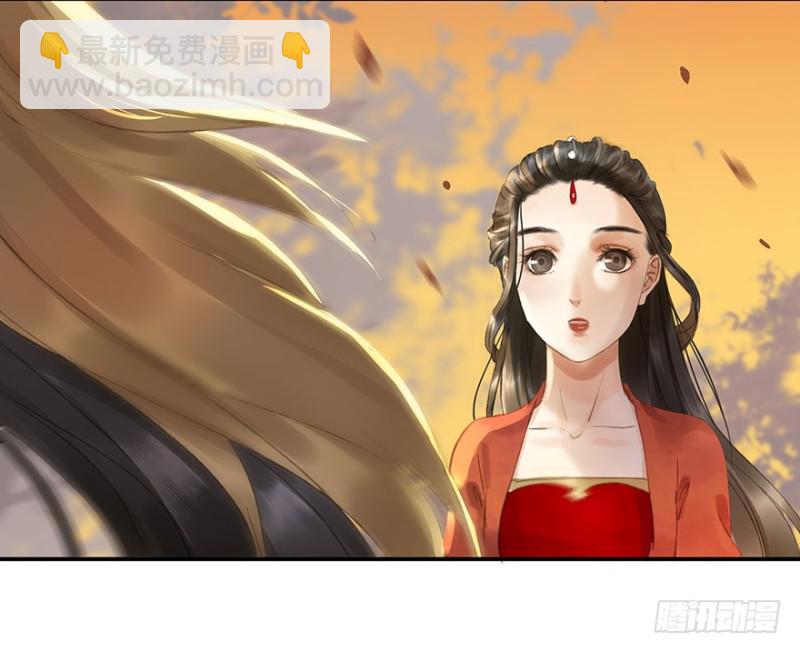 待你凯旋归(1/2)-第81话