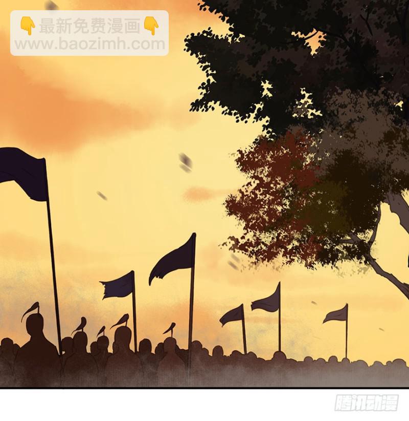 待你凯旋归(1/2)-第81话
