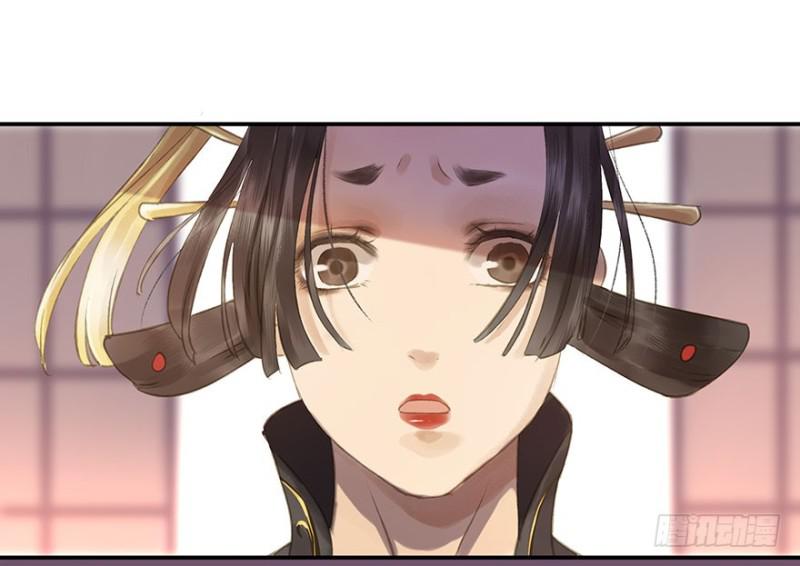 待你凯旋归(1/2)-第81话