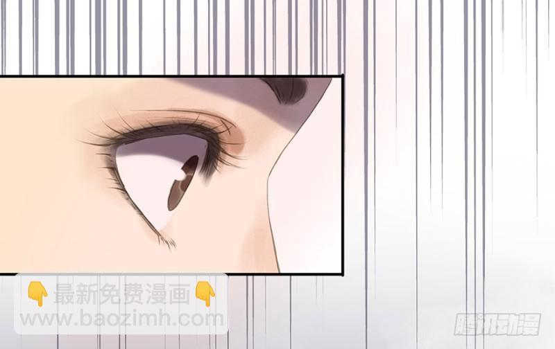 待你凯旋归(1/2)-第81话
