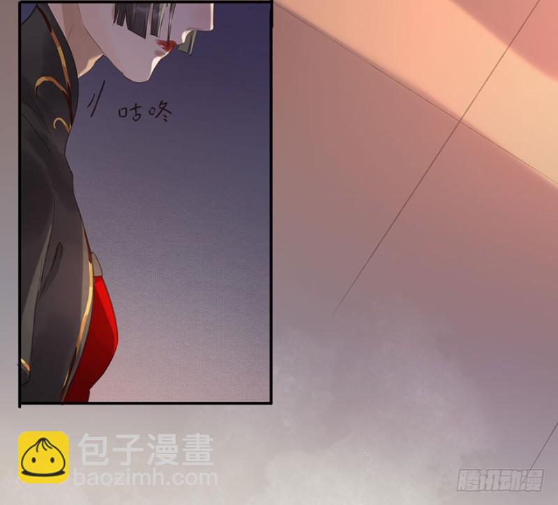待你凯旋归(1/2)-第81话