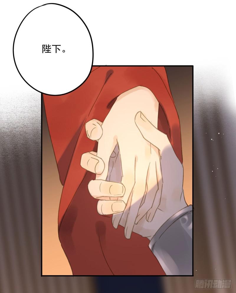 为何只纵火，不负责？○-第83话